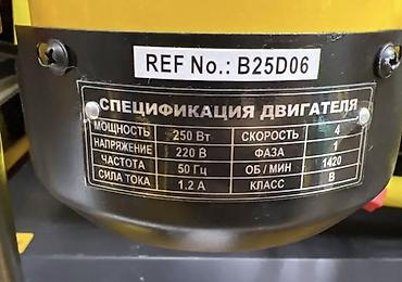 стол для фрезера: Сверлильный станок без ЧПУ, Настольный, Новый, В наличии — 2