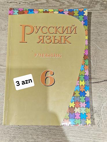 rus dili luğət kitabı pdf: Rus dili kitabları. Tək tək şəkilləri çevirib baxa bilərsiz. hər biri — 3