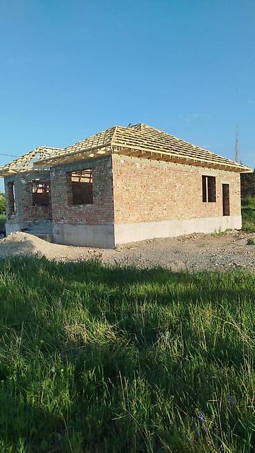 Кровля крыши: Крыша крыша — 3