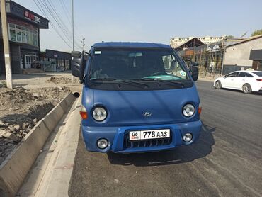 шевроле груз: Hyundai Porter: 2023 г., 2.6 л, Механика, Дизель