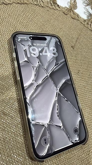 iphone 8 128 gb: IPhone 16 Plus, 256 GB, Ağ, Face ID — 2