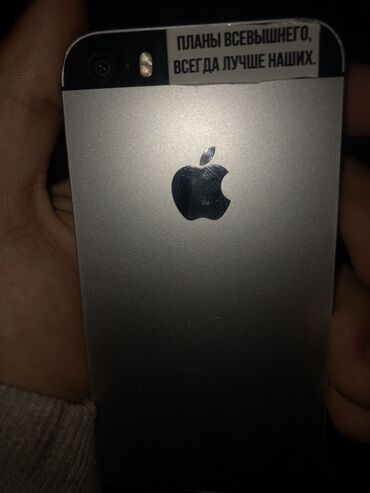 купить телефон в рассрочку без участия банка: IPhone SE, Б/у, 32 ГБ, Серебристый, Кабель, 64 %