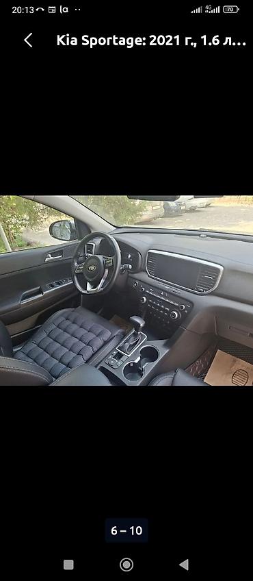 sprinter rex: Kia Sportage: 2021 г., 1.6 л, Автомат, Дизель, Кроссовер — 6