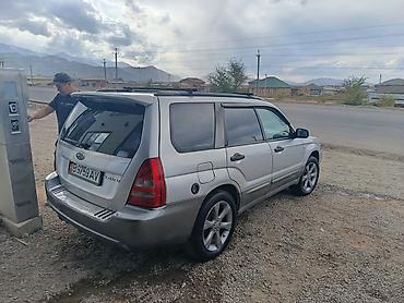 продажа токмок: Subaru Forester: 2005 г., 2 л, Автомат, Газ, Кроссовер — 1