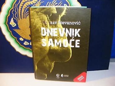uradi sam: Dnevnik samoće vidosav stevanović2010 sluzbeni glasniktvrd povez 24,5 — 1