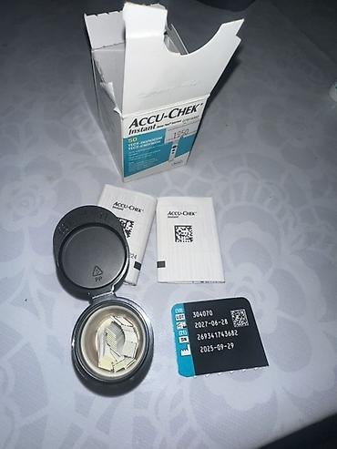 экспресс тест на вич цена: Accu-Chek Instant — тест‑полоски для глюкометра - Назначение — 4