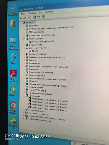 i3 4150: Компьютер, ядер - 4, ОЗУ 8 ГБ, Для несложных задач, Б/у, Intel Core i5, NVMe — 7