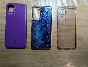 Набор чехлов для смартфона Xiaomi (Redmi note 11) серия с вертикальным