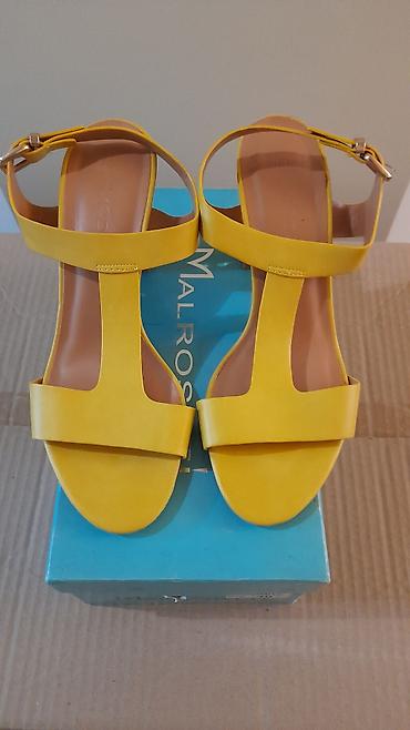 Босоножки, сандалии, шлепанцы: Босоножки, 38, Donna Moda, Новый, цвет - Бежевый, Самовывоз — 12