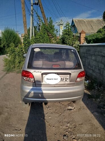 радиаторы отопления бу: Daewoo Matiz: 0.8 л, Механика, Бензин, Универсал