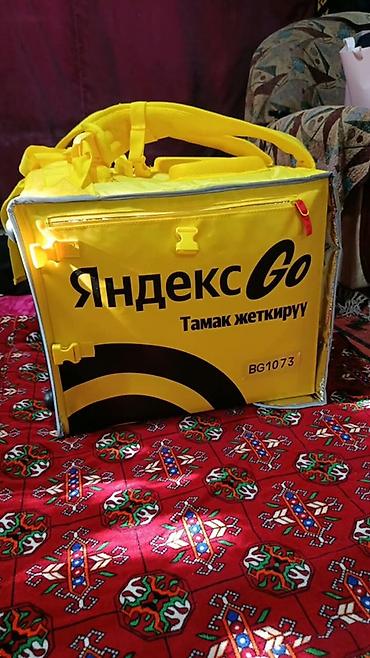 таман: Терморюкзак курьера Яндекс Go (доставка еды) - Формат: жёсткий — 7