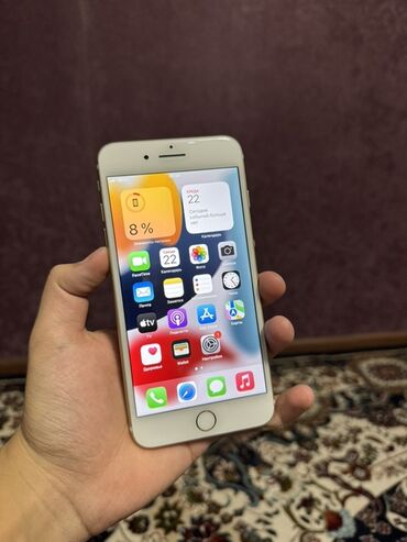 айфон 7 бишкек бу: IPhone 7 Plus, Новый, 128 ГБ, Золотой, Защитное стекло, Кабель, Коробка, 69 %