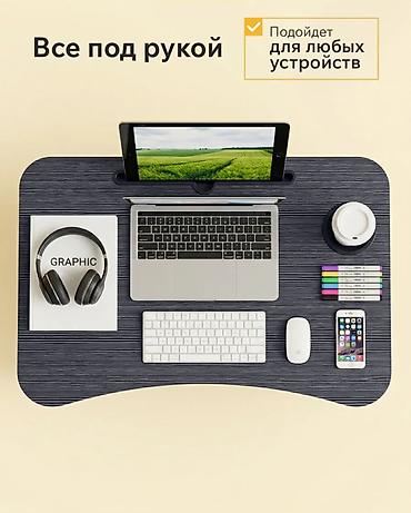 table study: Складной стол для ноутбука, Новый, цвет - Черный — 3