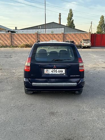 матиз гранат: Mitsubishi Space Star: 2000 г., 1.8 л, Хэтчбэк — 3
