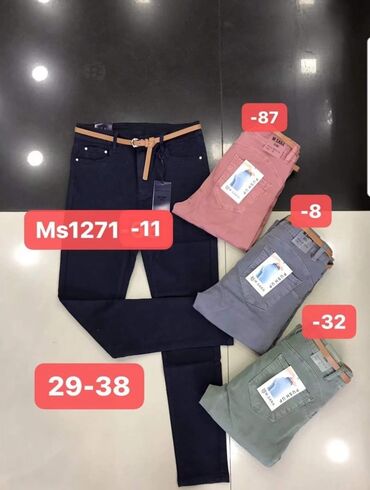 Farmerke: Normalan struk, Drugi kroj — 12