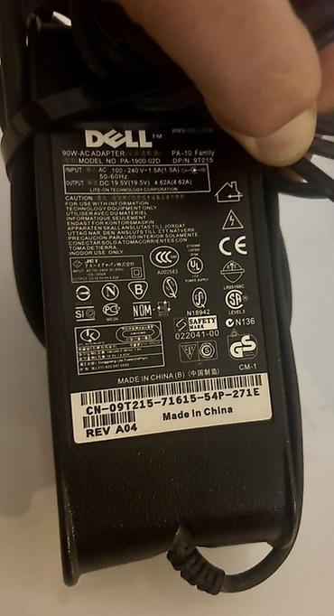 adaptor qoruyucu: Məhsul: AC adapter/şarj cihazları dəsti 1) HP adapter - Güc: 90W - — 2
