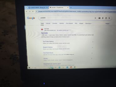 İT, komputerlər, əlaqə: Komputer acer