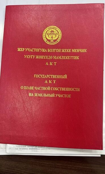 продаю торговое место: Продаю Цех, 342 м²