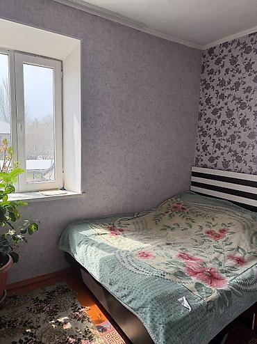 Продажа квартир: 2 комнаты, 63 м², 2 этаж — 4