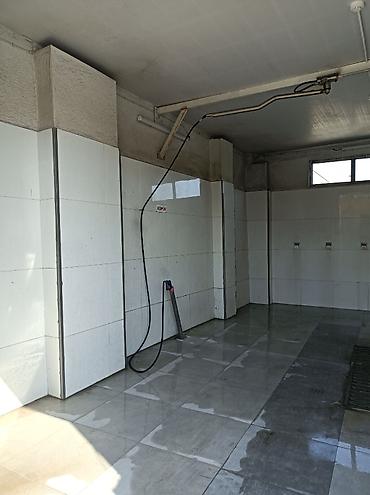 ucuz ikinci el: 50 qəpik Moyka Komplekti Satıram.Komplektdə hər bir vasitə var.OMAX — 3