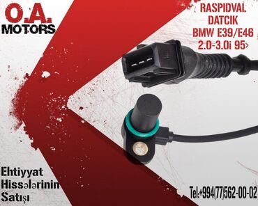 Digər avtomobil ehtiyat hissələri: Bütün nov avtomobillərin ehtiyyat hisselerinin satışı. Məhsulun adini — 5