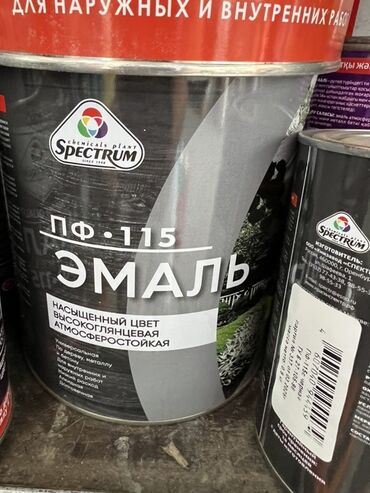 Дрели: | Эмаль, цвет - Серый