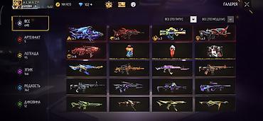 кызыл бирдик: Игровой аккаунт Free Fire (ALMAZ zzz Основное: - Уровень профиля: 82 — 4