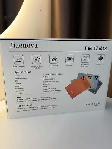 Планшеты: Планшет, память 512 ГБ, 17" - 18", 5G, Новый, Классический цвет - Оранжевый — 5