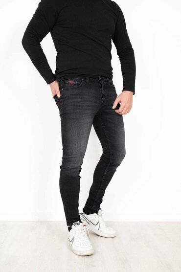 Farmerke: MUŠKE FARMERICE VIŠE MODELA (povoljne,udobne,duboke,elastin) ✅MOGUCA — 15