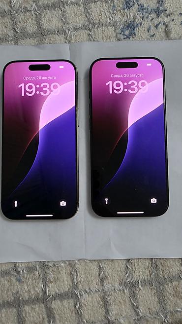 IPhone 16 Pro, Б/у, 256 ГБ, Black Titanium, 100 %