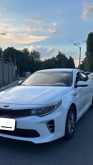 к5 диска: Kia K5: 2016 г., 2 л, Автомат, Газ, Седан — 6