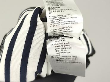 marc cain second hand: Marc Cain, Sukienka damska, rozmiar S — 6
