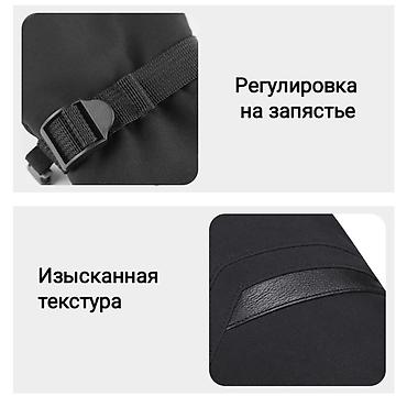Перчатки: Горнолыжные перчатки KYNGILOR Описание: Теплые перчатки. Отлично — 8