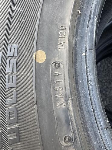 sky way: Комплект зимних шин Dunlop (4 шт.) Чистая Япония. Это оригинал. 99% — 5