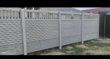 Бетонные еврозаборы: Еврозаборы из железобетонных панелей - Материал: армированный бетон — 11