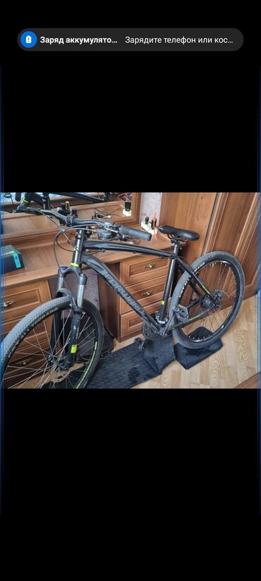 skoruslu velosiped qiymetleri: İşlənmiş Dağ velosipedi Forward, 29", Pulsuz çatdırılma