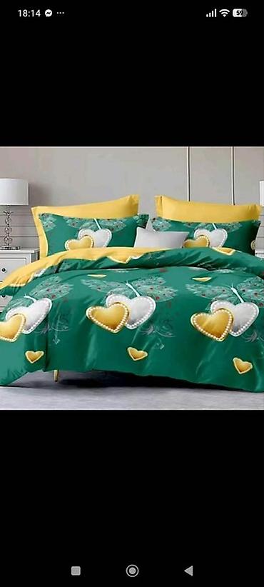 Posteljina: Bračna, bоја - Šareno — 12