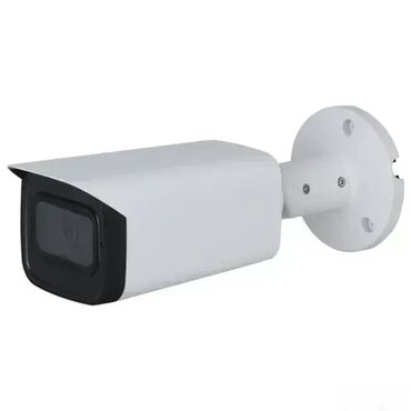 solarni punjac za telefon kupujemprodajem: Dahua HAC-HFW2501TU-A-0360B-S2 4u1 5MP D/N bullet kamera Dahua