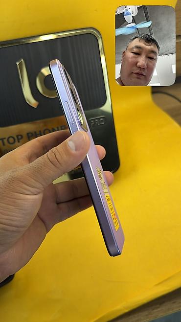 Realme: Realme 1, Б/у, 256 ГБ, 2 SIM — 8