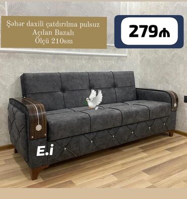 диван реклайнер: Divan, Yeni lalafo.az -da диван реклайнер: Divan, Yeni
