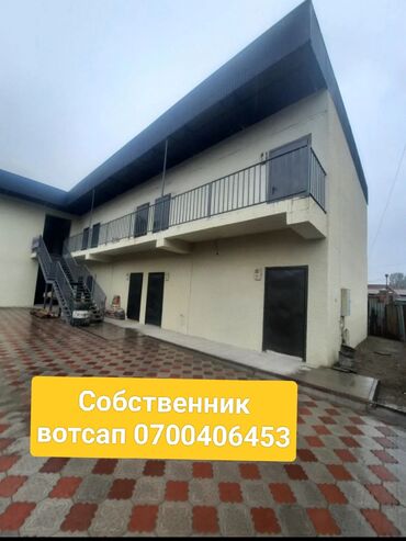 батир ижарага алабыз: 1 бөлмө, Менчик ээси, Чогуу жашоосу жок, Толугу менен эмереги бар