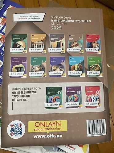 Testlər: Tarix 2025 – Test Toplusu”, Dövlət İmtahan Mərkəzi nəşri - Hissə I və — 3