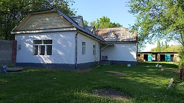 чоктал комната: 7 соток, Для бизнеса, Красная книга, Тех паспорт — 3