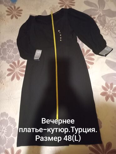 kapüşonlu uşaq idman kostyumları: Супер 2 платья