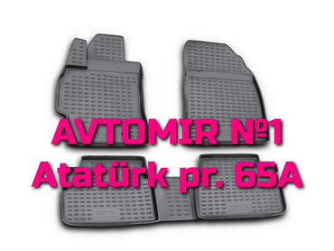 mutlu akkumulyator qiymeti: TOYOTA Auris 3 GREY 3D ayaqalti "AILERON", "NOVLINE", "LOCKER"