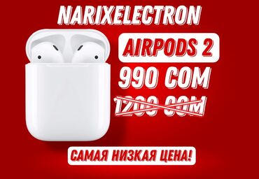 беспроводные наушники вкладыши sony: Airpods 2🍎 Наушники ♥️ Качество premium ❗ Оригинальная анимация ✅