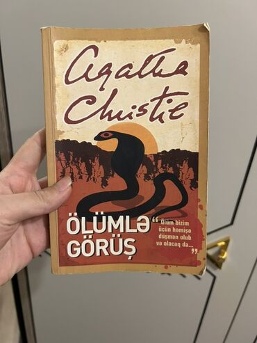 Digər kitablar və jurnallar: Düşün və Varla kitabı, Napoleon Hill tərəfindən yazılmış və arzuların