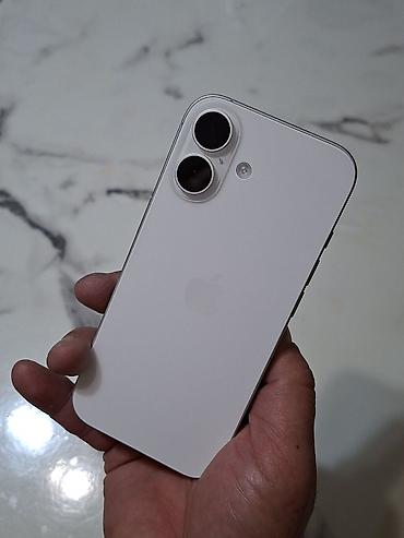 fifa 23: IPhone 17, Б/у, 256 ГБ, Белый, 100 % — 4