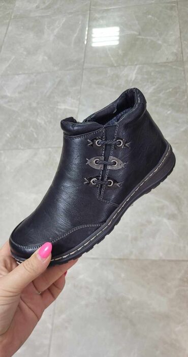 rikerove duboke cipele: Ankle boots, 42