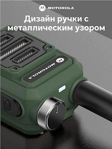 рации моторола: 📡 ПОРТАТИВНАЯ РАЦИЯ MOTOROLA 918 — 30 ВТ, УКВ 400-470 МГц ⚡ Мощность — 8